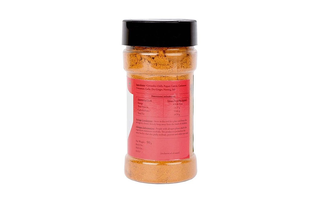 Malikaz' Curry Masala    Plastic Bottle  90 grams